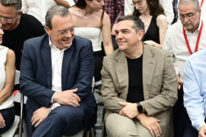 Κάθε οµοιότητα… ισχύει