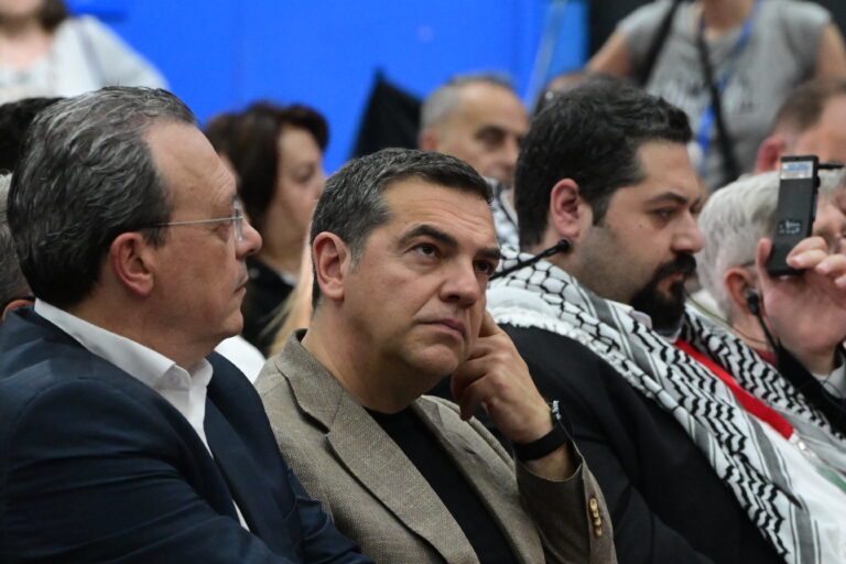 Ζήσε τον μύθο του