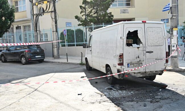 Περιστέρι