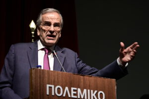 Μήνυμα Σαμαρά: «Προτιμούσαν να είμαι σιωπηλός» – «Η Ελλάδα δεν θα γονατίσει»