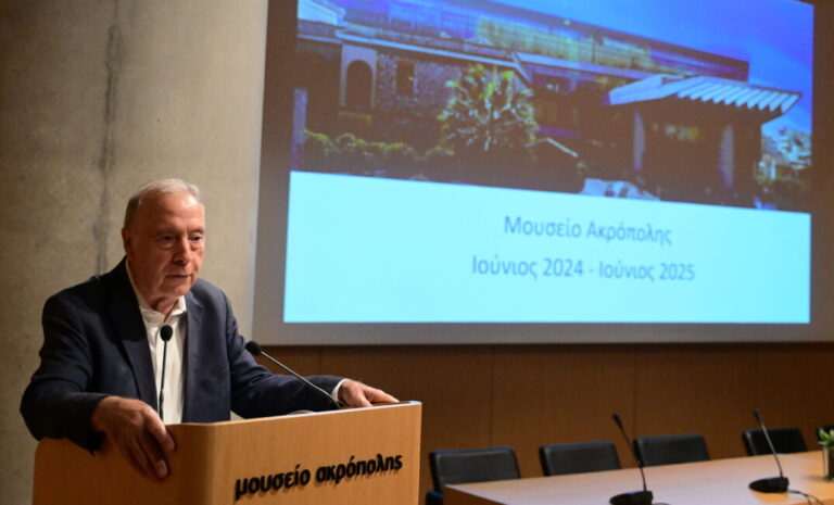 Μουσείο Ακρόπολης: πλούσιες δράσεις, εσωτερικές εντάσεις και αντιφάσεις