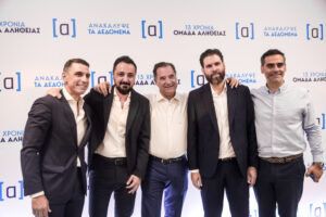 Σάλος από την παρουσία γαλάζιων υπουργών στην εκδήλωση για την «Ομάδα Αλήθειας»
