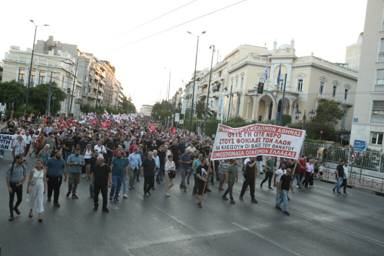 Ολοκληρώθηκε η μεγάλη αντιπολεμική συγκέντρωση (Photo – Video)