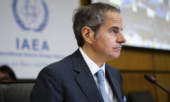Γκρόσι