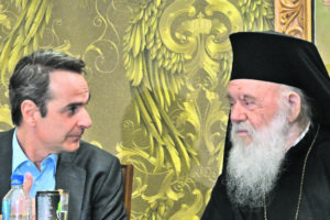 Περιμένει Σαμαρά, πιέζει Ιερώνυμο- «Πολεμικό Μουσείο 2» αναμένει το Μαξίμου