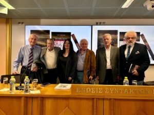 «Μας διώξαν απ΄την Κοκκινιά»