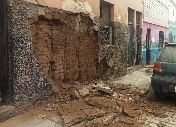 Περού: Ένας νεκρός και 36 τραυματίες από τον σεισμό 6,1 Ρίχτερ (Video)