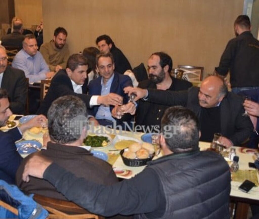 ΟΠΕΚΕΠΕ: Έτσι στήθηκε το πλιάτσικο – Το βίντεο με τους… χαρούμενους Μητσοτάκη, «φραπέ» και «χασάπη»