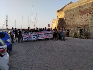 Ένταση στο 4ο Φεστιβάλ Βιβλίου Χανίων
