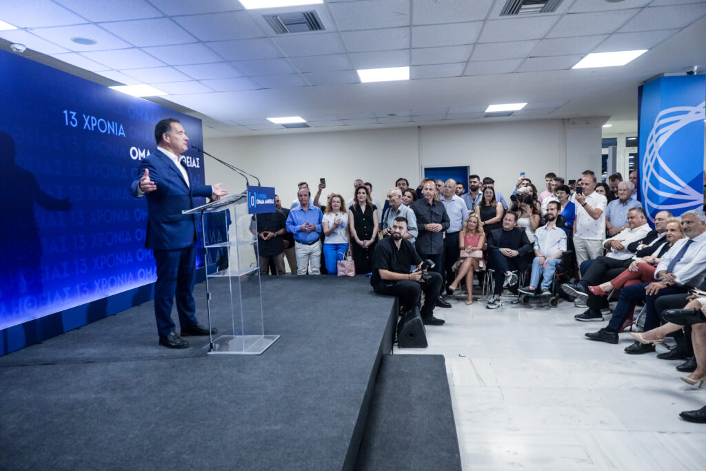 Γιατί έλειπαν Κυρανάκης και Μυλωνάκης από την εκδήλωση της «Ομάδας Αλήθειας»;