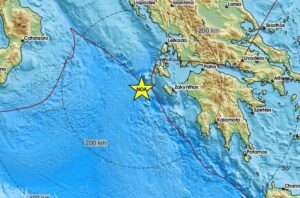 Σεισμός τώρα ανοιχτά της Ζακύνθου