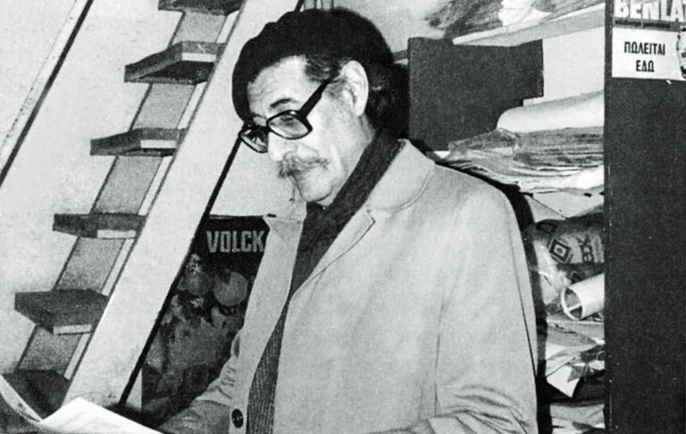 Μανόλης Αναγνωστάκης, ο ποιητής του αήττητου ονείρου