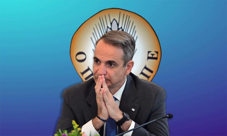 Άδειασαν του ΟΠΕΚΕΠΕ τα ταμεία, αλλά φταίει η γραφειοκρατία