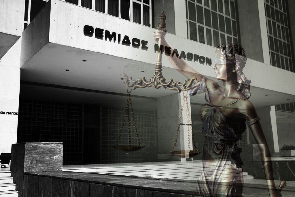 Άρειος Πάγος: Ανατροπή στις εκλογές των δικαστών – Ποιους επέλεξαν για τη νέα ηγεσία