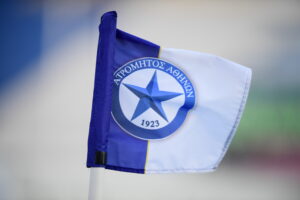 Εγκρίθηκε η εξαγορά του Ατρομήτου από τον Αλγερινό Χαγιά Χασίν