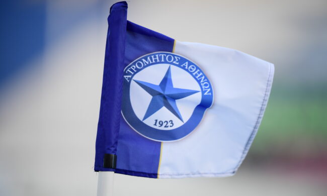 atromitos