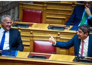 «Τώρα; Τι γίνεται τώρα;»