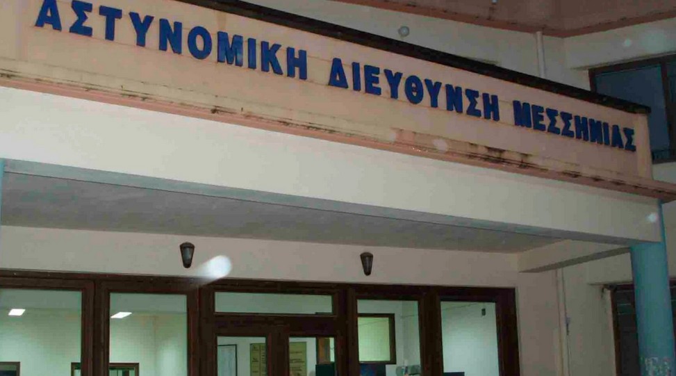 Καλαμάτα: 38χρονος κρατούμενος βρέθηκε απαγχονισμένος στα κρατητήρια της Διεύθυνσης Αστυνομίας Μεσσηνίας