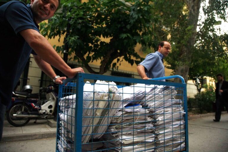 Δικογραφία για διακίνηση ναρκωτικών στην Ημαθία