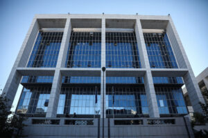 Τηλεφώνημα για βόμβα στο Εφετείο