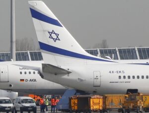 Ισραήλ: Η Εl Al Airlines ακύρωσε πτήσεις σε αρκετές ευρωπαϊκές πόλεις έως 23/6