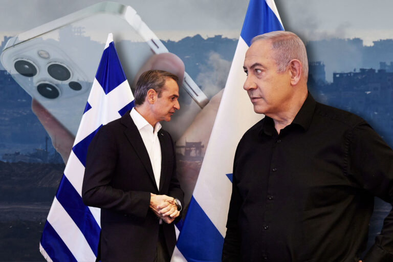 O εναγκαλισμός Ελλάδας – Ισραήλ στη σκιά του Predator και των αγωγών