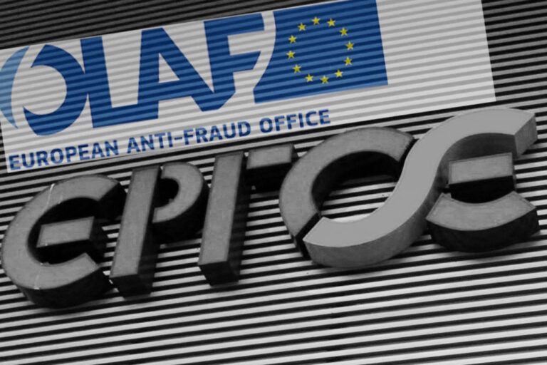 Έφοδος της OLAF στα κεντρικά γραφεία της ΕΡΓΟΣΕ