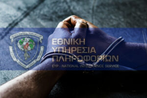 Στη Βουλγαρία συνελήφθησαν τελικά οι Τούρκοι μαφιόζοι μετά το φιάσκο με τους πράκτορες της ΕΥΠ