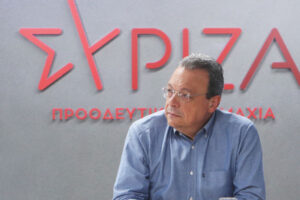 Φάμελλος: Παραίτηση της κυβέρνησης των σκανδάλων και της διαπλοκής