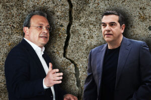 Εδώ είναι Βαλκάνια δεν είναι παίξε γέλασε