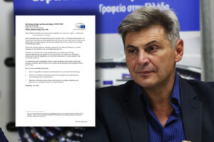 Στην Κομισιόν η αποκάλυψη του Documento: Ερώτηση Φαραντούρη για την «κατάρρευση» του server του υπ. Ναυτιλίας