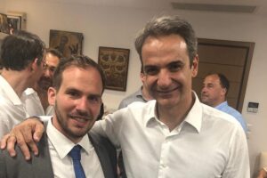 ΟΠΕΚΕΠΕ: Παραίτηση του πρώην συνεργάτη του Αθανασίου μετά το δημοσίευμα του Documento