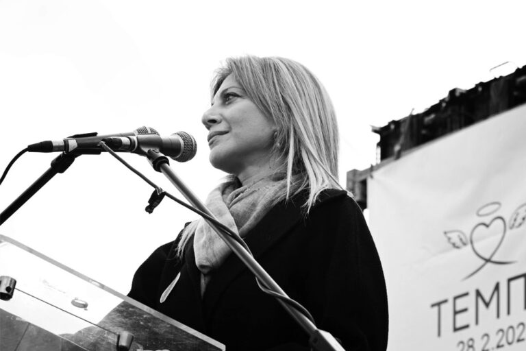 Μαρία Καρυστιανού: Στη Βουλή η μήνυση κατά των 14 βουλευτών της ΝΔ στην Προανακριτική