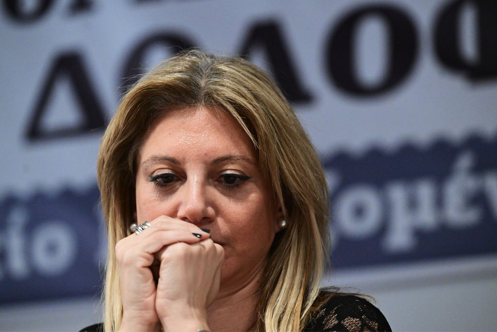 Καρυστιανού κατά Τζιτζικώστα: Δεν μπορεί να ανταποκριθεί στις ευθύνες και το βάρος της ιδιότητάς του
