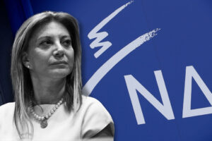«Πονοκέφαλος» στη ΝΔ με τη νέα μήνυση Καρυστιανού: «Θα απορριφθεί από την Επιτροπή Δεοντολογίας»
