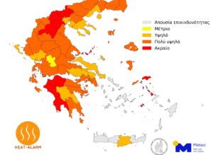 Meteo: Σε αυτές τις περιοχές θα χτυπήσει κόκκινο ο υδράργυρος &#8211; Δείτε τον χάρτη