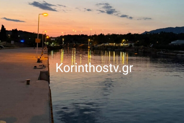 Κόρινθος: Νεκρός μέσα στο ιστιοφόρο του βρέθηκε ένας 81χρόνος Γάλλος