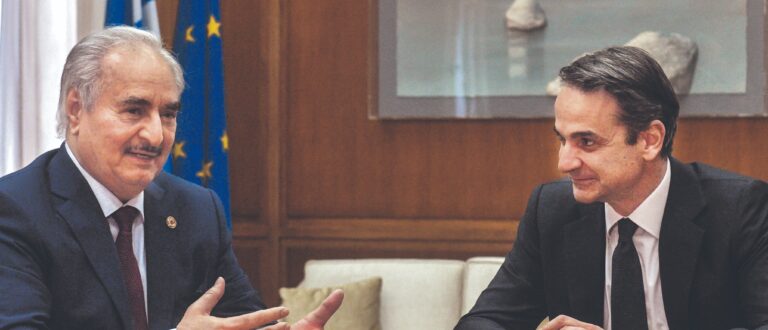 Διπλωματικές ήττες με Μονή Σινά και Χαφτάρ