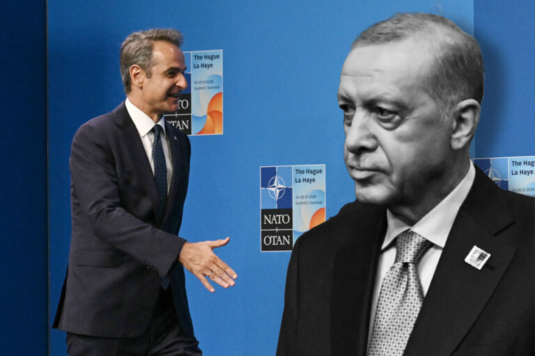 Δεκάλεπτη η συνάντηση Μητσοτάκη με Ερντογάν στη Χάγη