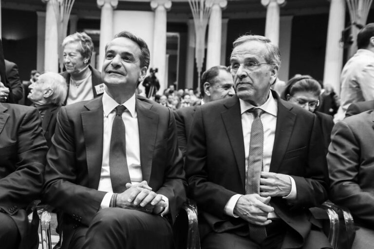 Κύρτσος: Αναγκαίο ένα κόμμα Σαμαρά για να ελεγχθεί ο μητσοτακικός κατήφορος