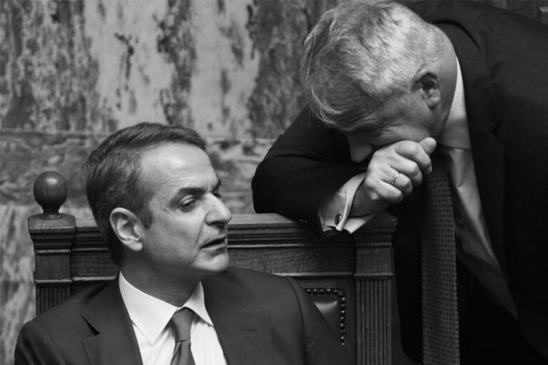 Μαξίμου: Πώς οδηγηθήκαμε στην παραίτηση Βορίδη – Οι επόμενες κινήσεις του Μητσοτάκη