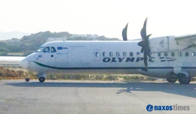 Πτήση της Olympic Air προς Αθήνα: Επέστρεψε στη Νάξο λόγω ένδειξης φωτιάς στον κινητήρα (Video)