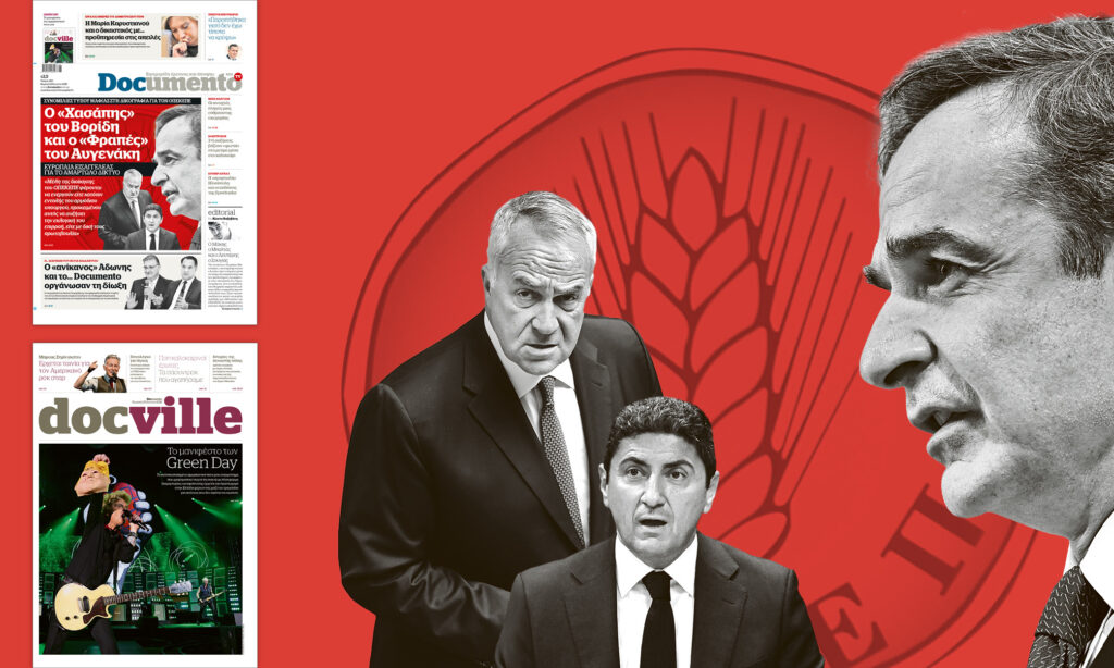 O «Χασάπης» του Βορίδη και ο «Φραπές» του Αυγενάκη – Την Κυριακή στο Documento