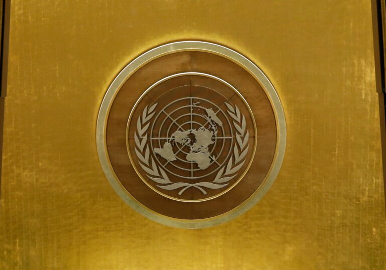 ΟΗΕ: Συνεδριάζει την Τρίτη το Συμβούλιο Ασφαλείας