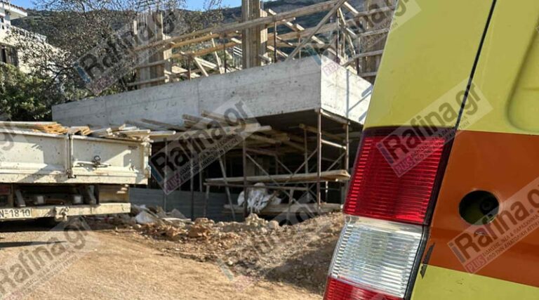 Ραφήνα: Νεκρός 58χρονος εργάτης οικοδομής