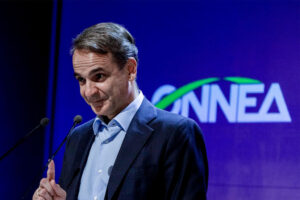 Αντιθέσεις και στην ΟΝΝΕ∆