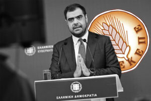Σκάνδαλο ΟΠΕΚΕΠΕ: Νέες δικαιολογίες Μαξίμου &#8211; «Ζήτημα που δεν είναι μόνο ελληνικό, ούτε πρόσφατο»