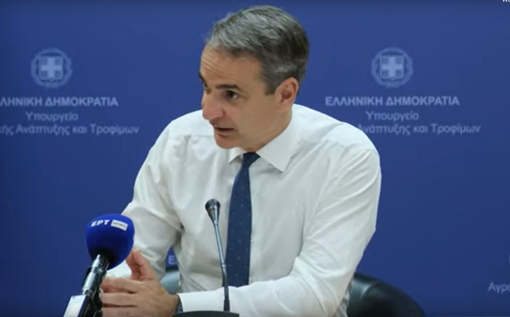 ΟΠΕΚΕΠΕ: Πέρυσι ο Μητσοτάκης γνώριζε για παράνομες επιδοτήσεις (Video)