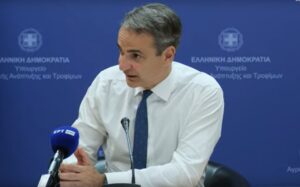 ΟΠΕΚΕΠΕ: Πέρυσι ο Μητσοτάκης γνώριζε για παράνομες επιδοτήσεις (Video)