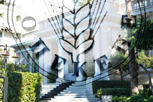 Ταραχή στο Μαξίμου για ΟΠΕΚΕΠΕ: Ανασφάλεια στην γαλάζια ΚΟ και σενάρια για πρόωρες εκλογές